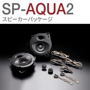 SP-AQUA2