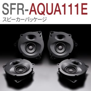 SFR-AQUA111E