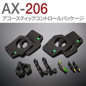 AX-206