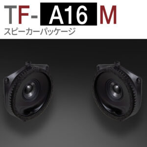 TF-A16M