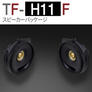 TF-H11F