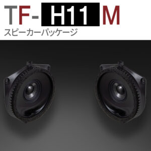 TF-H11M
