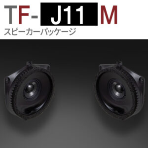 TF-J11M