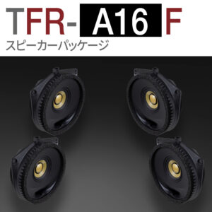 TFR-A16F