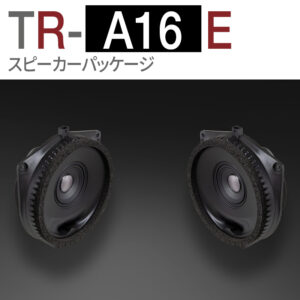 TR-A16E