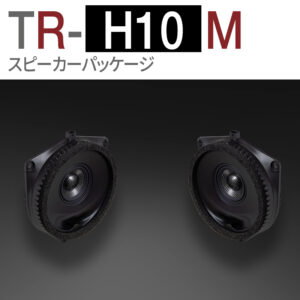 TR-H10M