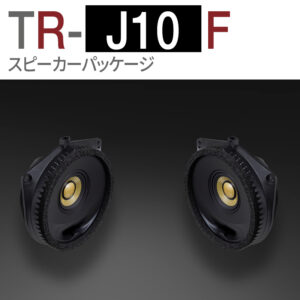 TR-J10F