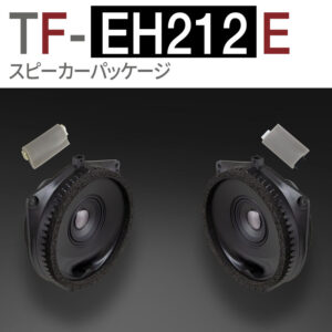 TF-EH212E