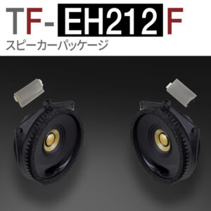 TF-EH212F