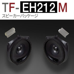 TF-EH212M