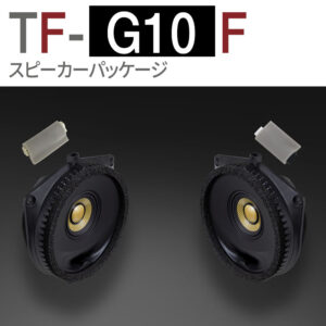 TF-G10F