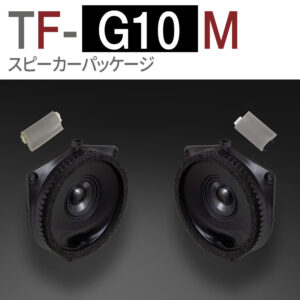 TF-G10M