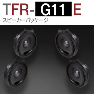 TFR-G11E