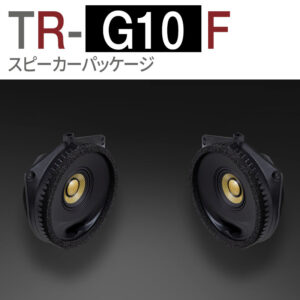 TR-G10F