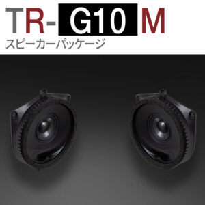 TR-G10M